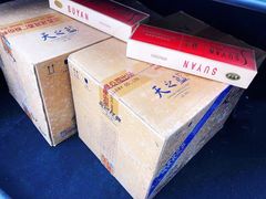 -帝源轩酒楼(卡瑞登店)