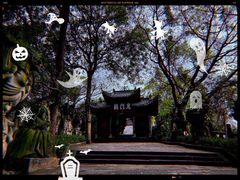 -丰都鬼城名山景区