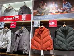 -优衣库(上海虹口龙之梦店)