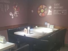 -将军牛排·尔滨地标朝鲜族美食(总店)
