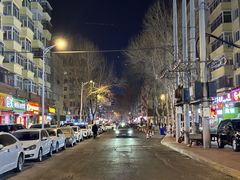 -高福麻辣烫(新阳店)