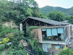 -远山有窑