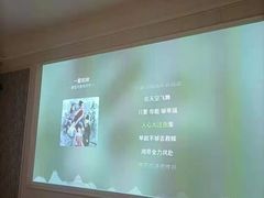 -阳光阿莲养生馆(城店路店)