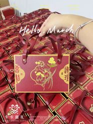 -卡卡喜糖伴手礼·商务礼宝宝礼·婚礼用品