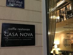 -Casa Nova