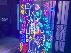 -棂笼·深度沉浸密室(武汉旗舰店)