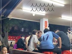 -源记肠粉(华贵路店)