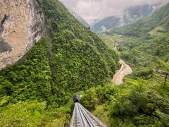 -鹿院坪生态旅游景区