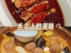 -南京大牌档(青岛万象城店)