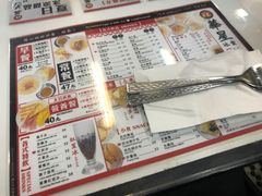 -华星冰室(湾仔店)
