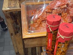 -嘉凌码头·重庆特产手工火锅底料(洪崖洞九楼店)