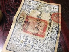 -小铫鸡汤