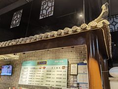 -七宝老街汤团(上海世纪汇广场店)
