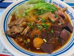 -敏华冰厅(平安金融中心店)