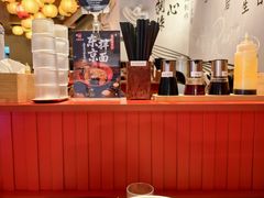 -寸屋拉面(凯德晶萃店)