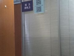 -上海市东方医院南院体检中心