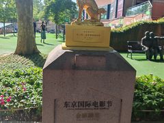 -西安电影制片厂