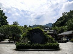 -鼎湖山风景区