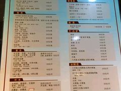 菜单-海鲜e族(马王堆店)