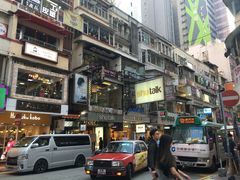 -崇光百货(铜锣湾店)