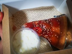 山楂糯米派-Pie Bird(新闸路店)
