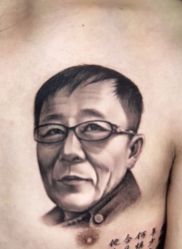 -刺客纹画·纹身·洗纹身.穿孔饰品
