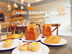 -CARINO BAKERY&CAFE(南方商城店)