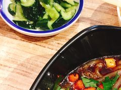-好這口重庆小面(总店)