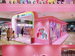 -天河城购物中心