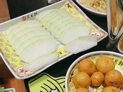 -芦月轩羊蝎子(劲松店)