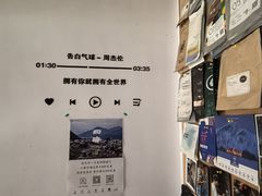 -新月集庭院咖啡馆(老邮局店)