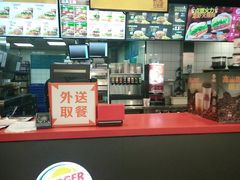 -汉堡王(龙德广场店)