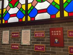 -点都德(盘福楼店)
