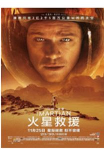 -德呈华业影城(爱琴海LUXE巨幕店)