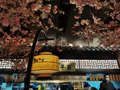 -绿茶餐厅(昌平悦荟店)