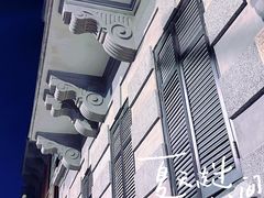 -巴公房子