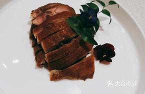 Yushan Braised Chicken