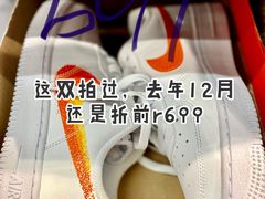 -NIKE上海青浦优选体验店