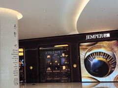 -深圳湾万象城(南山店)