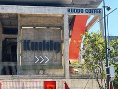 -KUDDO COFFEE(天河城店)