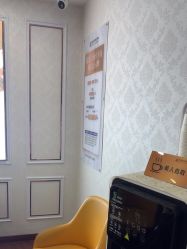 -武汉五洲整形外科医院