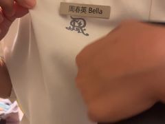 -铭轩中餐厅·海南菜·粤菜(亚龙湾瑞吉店)