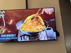 -闽海肴(北辰荟店)