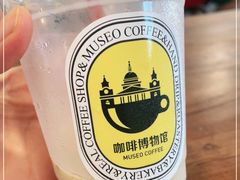 -MUSEO COFFEE咖啡博物馆
