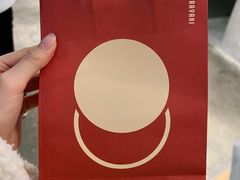 -泽田本家·铜锣烧(美罗城店)