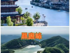 -长沙悦方ID MALL