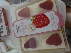 -味多美(望京店)