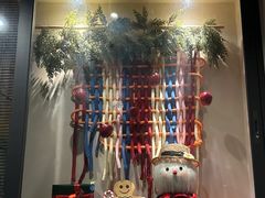 -Carpe Diem精酿空间