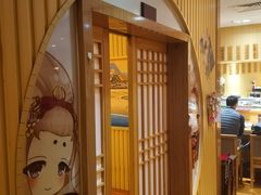 -昱匠·日本料理(金融街店)
