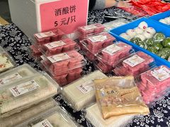 -仁昌顺(震泽店)